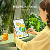 Планшет Huawei MatePad Pro 53012EJJ Kirin 990 2.86 8C RAM8Gb ROM128Gb 10.8" IPS 2560x1600 HarmonyOS 2 серый 13Mpix 8Mpix BT GPS WiFi Touch NM 256Gb GP
