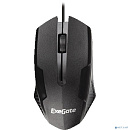 Exegate EX264096RUS Мышь Exegate SH-9025 <black, optical, 3btn/scroll, 1000dpi, USB>, Color box
