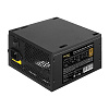 Серверный БП 900W ExeGate ServerPRO 80 PLUS® Bronze 900PPH-SE (ATX, APFC, КПД 89% (80 PLUS Bronze), 12cm fan, 24pin, 2x(4+4)pin, 4xPCI-E, 8xSATA, 4xID