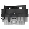 Cooler Arctic Alpine 23 CO ACALP00036A