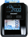 Детектор банкнот Magner 215 автоматический мультивалюта АКБ