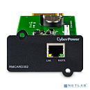 CyberPower Плата параллельной работы PARLCARD302 (209-0000007-00) для ИБП модель HSTP3T20KE, HSTP3T30KE