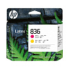 Набор/ HP Latex Maintenance Cartridge