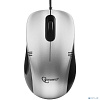 Gembird MOP-100-S Silver USB, 1000DPI