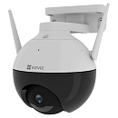 IP камера 2MP IR BULLET CS-C8C-A0-1F2WFL1 HIKVISION