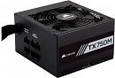 Блок питания Corsair ATX 750W TX750M 80+ gold (24+4+4pin) APFC 120mm fan 8xSATA Cab Manag RTL