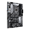 Материнская плата/ PRIME Z590-V-SI