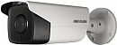 Видеокамера IP Hikvision DS-2CD4AC5F-IZHS 2.8-12мм цветная корп.:белый