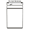 Аккумулятор WBR HRL1225W