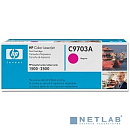 HP C9703A Картридж ,Magenta{LJ2500/1500, Magenta}