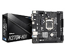 Материнская плата H370 S1151 MATX H370M-HDV ASROCK