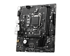Материнская плата/ H510M PLUS V3
