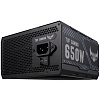 Asus TUF-650B-GAMING