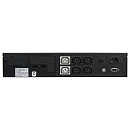 Источник бесперебойного питания Powercom King Pro RM KIN-3000AP LCD