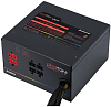 Chieftec Photon CTG-750C-RGB BOX