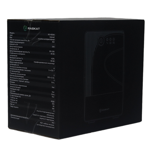 Источник бесперебойного питания ИБП Raskat HS-450VA 450VA, 240Вт, 2хCEE 7