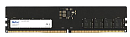 Память DDR5 8GB 4800MHz Netac NTBSD5P48SP-08 Basic RTL Gaming PC5-38400 CL40 DIMM 288-pin 1.1В Intel single rank Ret