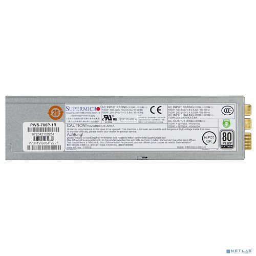 Supermicro PWS-706P-1R Сервер.блок питания 700/750W Single Output Power Supply Platinum level, 54.5m