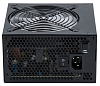 Chieftec Photon CTG-750C-RGB BOX