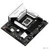 MS-Terminator B760M D4 WIFI6E V2