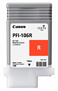 Картридж струйный Canon 6627B001 красный для Canon iPF6400/6450