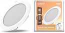 Умный светильник Gauss IoT Smart Home потолоч. белый (2020122)