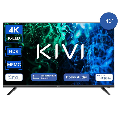 KIVI KIV-K43UD60B