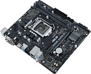 Материнская плата H410 S1200 MATX PRIME H410M-R-SI ASUS