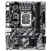 Материнская плата Gigabyte H810M K, RTL
