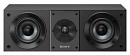 Комплект акустики Sony SS-CS8 моно 145Вт черный
