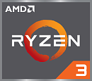 Процессор APU AM4 AMD Ryzen 3 PRO 2200GE (Raven Ridge, 4C/4T, 3.2/3.6GHz, 4MB, 35W, Radeon Vega 8) OEM