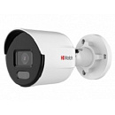 Камера видеонаблюдения IP HiWatch DS-I250L(C)(4 MM) 4-4мм цв. корп.:белый