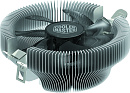 Кулер для процессора Cooler Master Z50 (85W, 3-pin, 52.7mm, classic, Al, fans: 1x90mm/31CFM/25dBA/2000rpm, 115x/AM4/AM3/AM3+/AM2/AM2+/FM2/FM2+/FM1)
