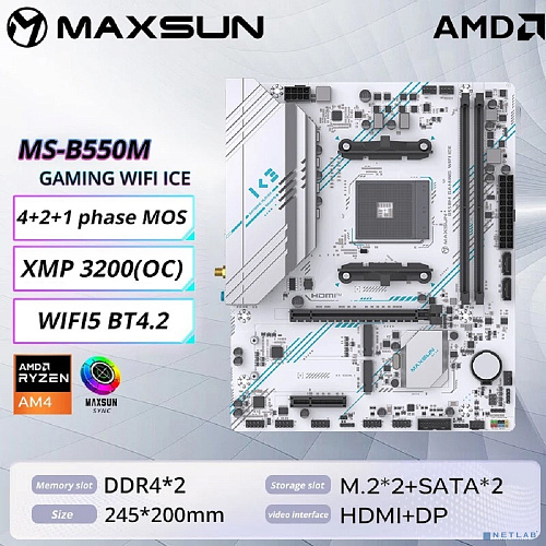 MAXSUN MS-B550M GAMING WIFI ICE
