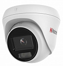 Камера видеонаблюдения IP HiWatch DS-I253L (D) (4 MM) 4-4мм цв. корп.:белый