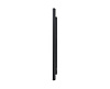 ЖК-панель Samsung QB75B 75"