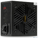 Power Supply HSPD, 750W 80+ Gold (ATX, 2.52, Full modular, 1x24(20+4)pin mesh 550mm, 1xCPU*2 8(4+4)pin 650+150mm, 2xPCIe*2 8(6+2)pin 500+150mm, 2xSATA