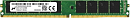 Micron DDR4 ECC UDIMM VLP 32GB 2Rx8 2666 MHz ECC VLP (very low profile) MTA18ADF4G72AZ-2G6 (Analog Crucial CT32G4XFD8266), 1 year