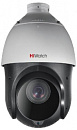 Камера видеонаблюдения IP HiWatch DS-I215(B) 5-75мм цветная корп.:белый