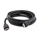Кабель HDMI-HDMI (Вилка - Вилка), 0,9 м/ Кабель HDMI-HDMI (Вилка - Вилка), 0,9 м [97-0102003]