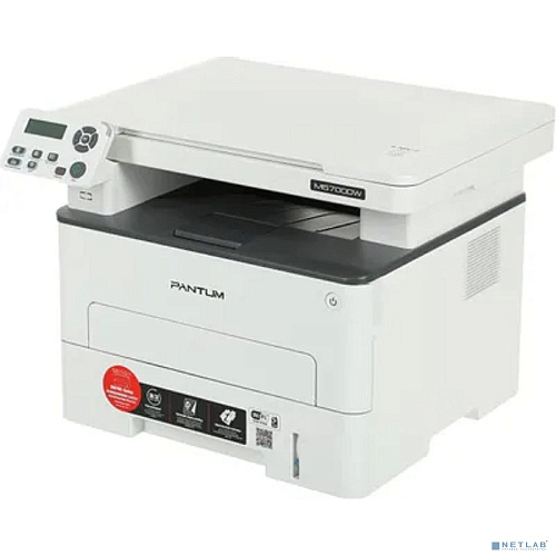 Pantum M6700DW МФУ лазерное ЧБ, А4, C/P/S, дуплекс, 30 стр/мин, 1200 x 1200 dpi, 128Мб RAM, лоток 250 стр, USB, RJ45, Wi-Fi, серый корпус