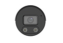 IPC2124LE-ADF28KMC-WL