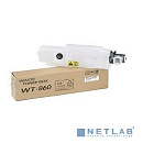 Kyocera-Mita WT-860 Бункер для отработанного тонера {TASKalfa 3500i/4500i/5500i, (100000 стр.) TASKalfa 3050ci/3550ci/4550ci/5550ci, (25 000 стр.)}