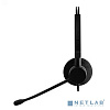 Jabra Biz 2300 QD Duo [2309-820-105]