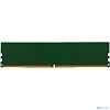 Digma 16GB DDR5 5200MHz DGMAD55200016S