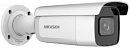 Камера видеонаблюдения IP Hikvision DS-2CD2683G2-IZS 2.8-12мм цв. корп.:белый