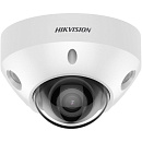 IP камера 4MP IR DOME DS-2CD2547G2-LS 2.8C HIKVISION