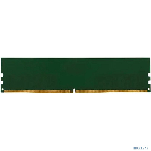Digma 16GB DDR5 5200MHz DGMAD55200016S