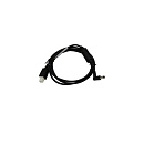 Кабель CABLE ASSEMBLY: POWER CABLE FOR DATA CAPTURE SYSTEMS: USED WITH PWR-BGA12V50W0WW