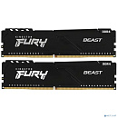 Kingston DDR4 DIMM 8GB Kit 2x4Gb KF426C16BBK2/8 PC4-21300, 2666MHz, CL16